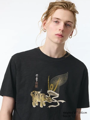 Edo Era Animals UT Graphic T-Shirt