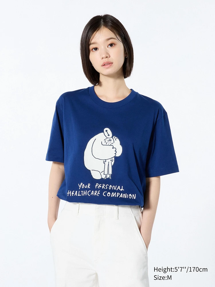 MAGIC FOR ALL with Yu Nagaba UT Graphic T-Shirt | Big Hero 6