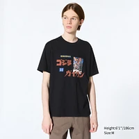 Godzilla 70th Anniversary UT Graphic T-Shirt