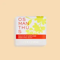 Osmanthus Perfumed Soap