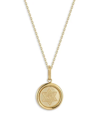 Star of David Medallion Pendant Necklace in 14K Yellow Gold, 18"
