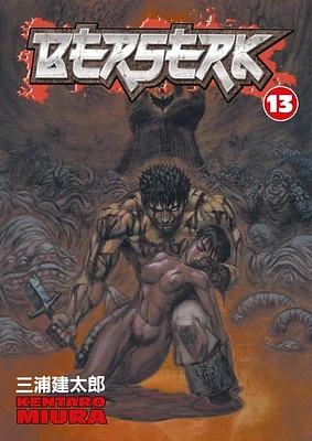 Berserk Volume 13 (Paperback)