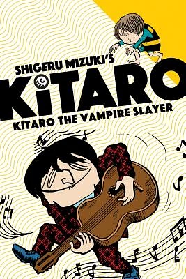 Kitaro the Vampire Slayer (Paperback)