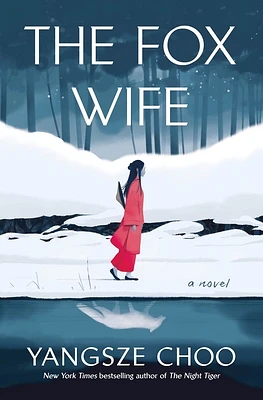 The Fox Wife: A Novel (Hardcover)