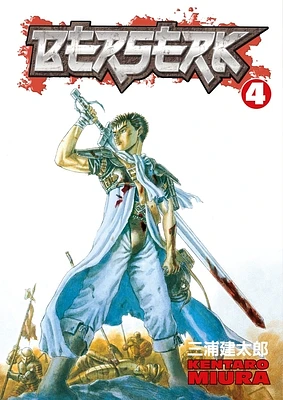 Berserk Volume 4 (Paperback)