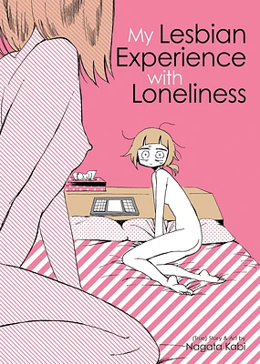 My Lesbian Experience With Loneliness (Paperback)