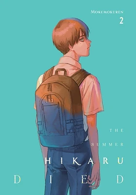 The Summer Hikaru Died, Vol. 2 (Paperback)