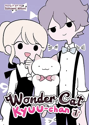 Wonder Cat Kyuu-chan Vol. 7 (Paperback)