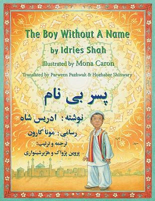 The Boy Without a Name: English-Dari Edition (Paperback)