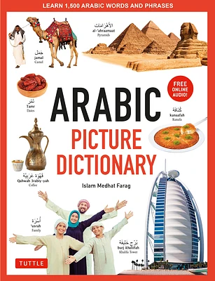 Arabic Picture Dictionary: Learn 1,500 Arabic Words and Phrases (Includes Online Audio) (Hardcover)