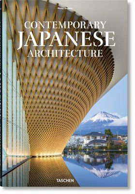 Contemporary Japanese Architecture (Hardcover