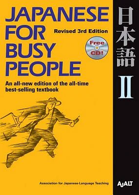 Japanese for Busy People II [With CD] (Paperback)