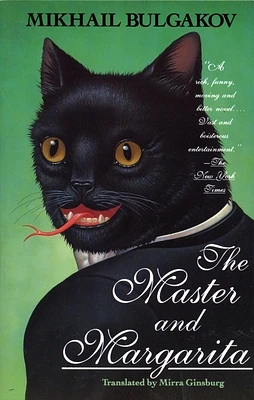 The Master and Margarita (Paperback)