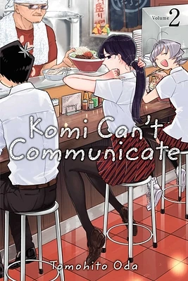 Komi Can't Communicate, Vol. 2 (Paperback)