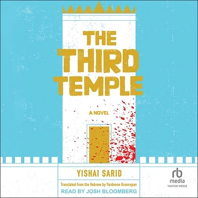 The Third Temple (Compact Disc)