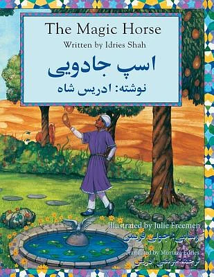 The Magic Horse: English-Dari Edition (Paperback)