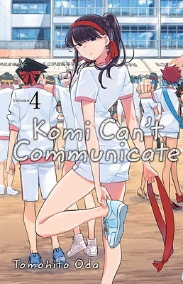 Komi Can't Communicate, Vol. 4 (Paperback)