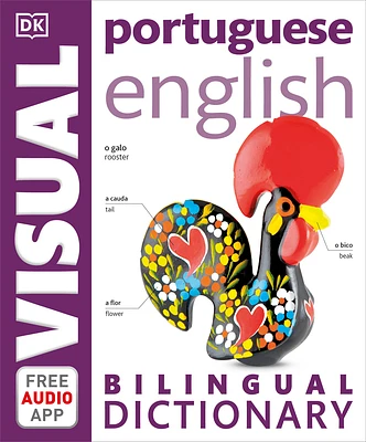 Portuguese-English Bilingual Visual Dictionary (DK Bilingual Visual Dictionaries) (Paperback)