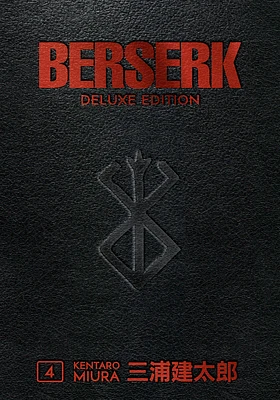 Berserk Deluxe Volume 4 (Hardcover)