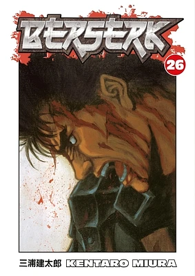 Berserk Volume 26 (Paperback)