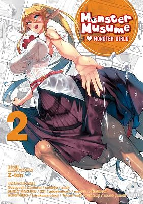 Monster Musume: I Heart Monster Girls Vol. (Paperback