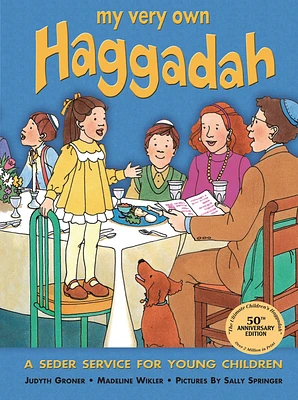 My Very Own Haggadah: A Seder Service for Young Children (Paperback)