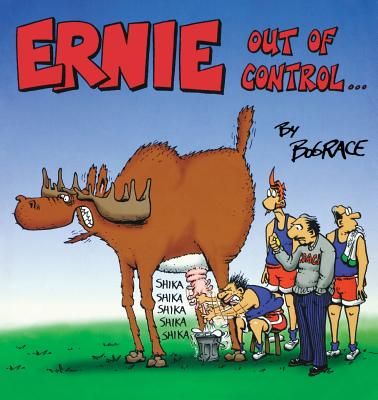 Ernie: Out of Control