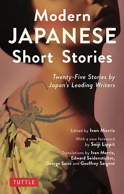 Modern Japanese Short Stories: Twenty-Five Stories by Japan's Leading Writers (Paperback)