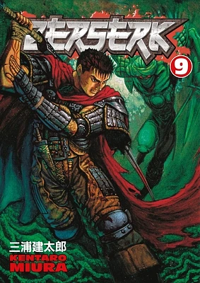 Berserk Volume 9 (Paperback)