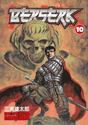 Berserk Volume 10 (Paperback)