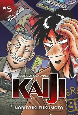 Gambling Apocalypse: Kaiji, Volume 5 (Paperback)