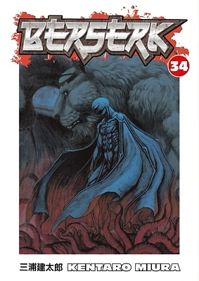 Berserk Volume 34 (Paperback)