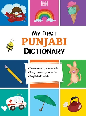 My First Punjabi Dictionary (Paperback)