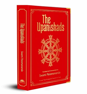 The Upanishads (Deluxe Silk Hardbound) (Hardcover)