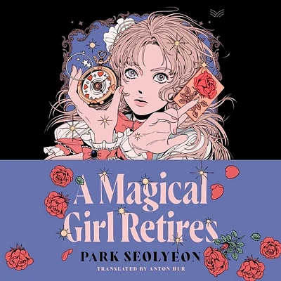 A Magical Girl Retires (Compact Disc)