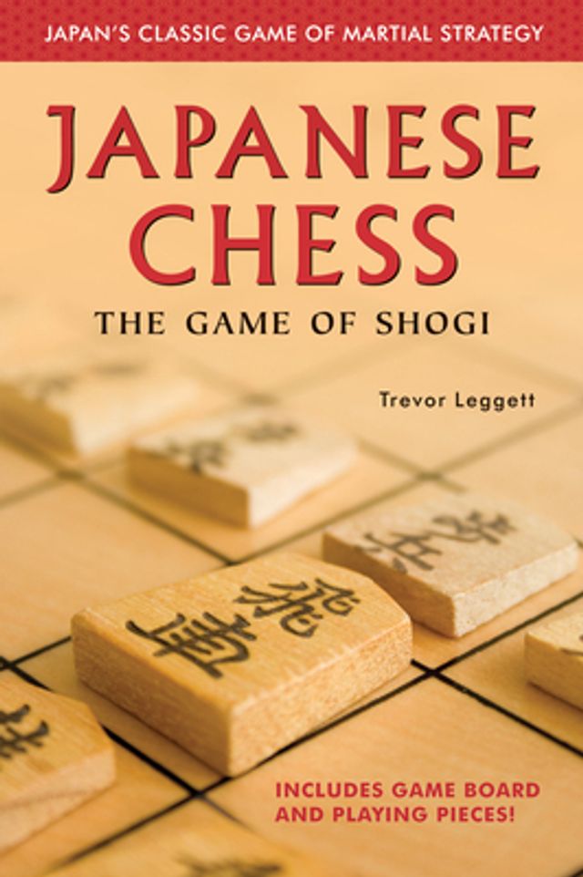 Shogi (将棋): Japanese Chess – The Chess Variant Pages