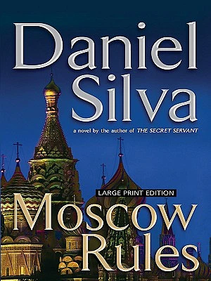 Moscow Rules (Large Print Press) (Large Print / Paperback)