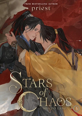 Stars of Chaos: Sha Po Lang (Novel) Vol. 3 (Paperback)