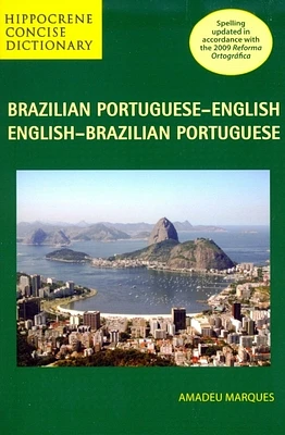 Brazilian Portuguese-English/English-Brazilian Portuguese Concise Dictionary (Hippocrene Concise Dictionary) (Paperback)