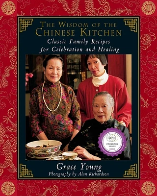 The Wisdom of the Chinese Kitchen: Wisdom of the Chinese Kitchen (Hardcover)