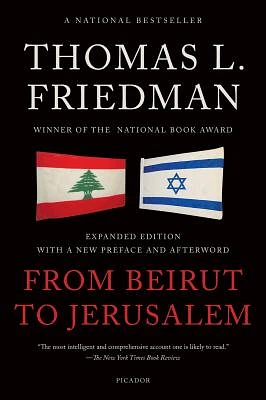 From Beirut to Jerusalem (Paperback)