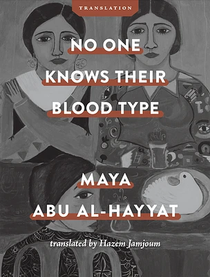 No One Knows Their Blood Type (Paperback)