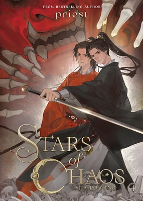 Stars of Chaos: Sha Po Lang (Novel) Vol. 4 (Paperback)