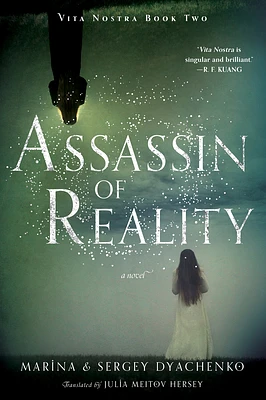 Assassin of Reality: A Novel (Vita Nostra #2) (Paperback)