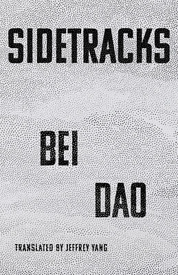 Sidetracks (Paperback)