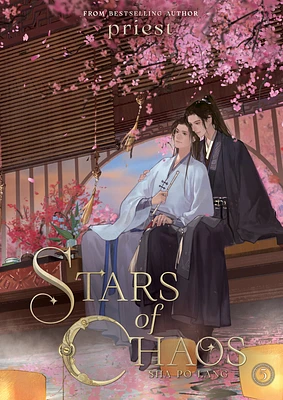 Stars of Chaos: Sha Po Lang (Novel) Vol. 5 (Paperback)