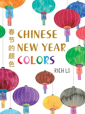 Chinese New Year Colors (Board book)