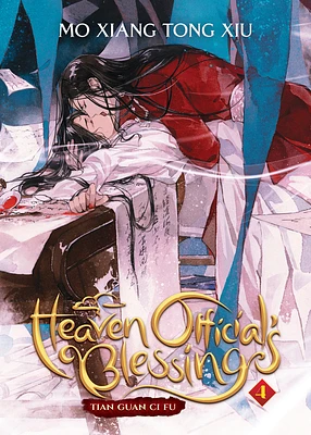 Heaven Official's Blessing: Tian Guan Ci Fu (Novel) Vol. 4 (Paperback)