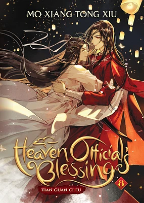 Heaven Official's Blessing: Tian Guan Ci Fu (Novel) Vol. 8 (Paperback)