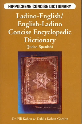 Ladino-English/ English-Ladino Concise Dictionary (Hippocrene Concise Dictionary) (Paperback)